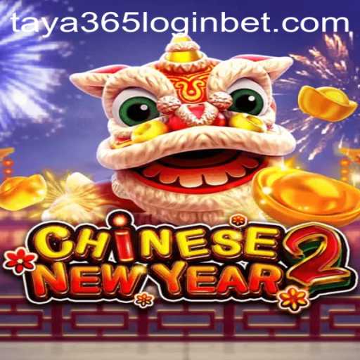 Rediscover the Excitement of CHINESE NEW YEAR 2: A Strategic Adventure