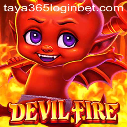 DevilFire: Conquering the Underworld